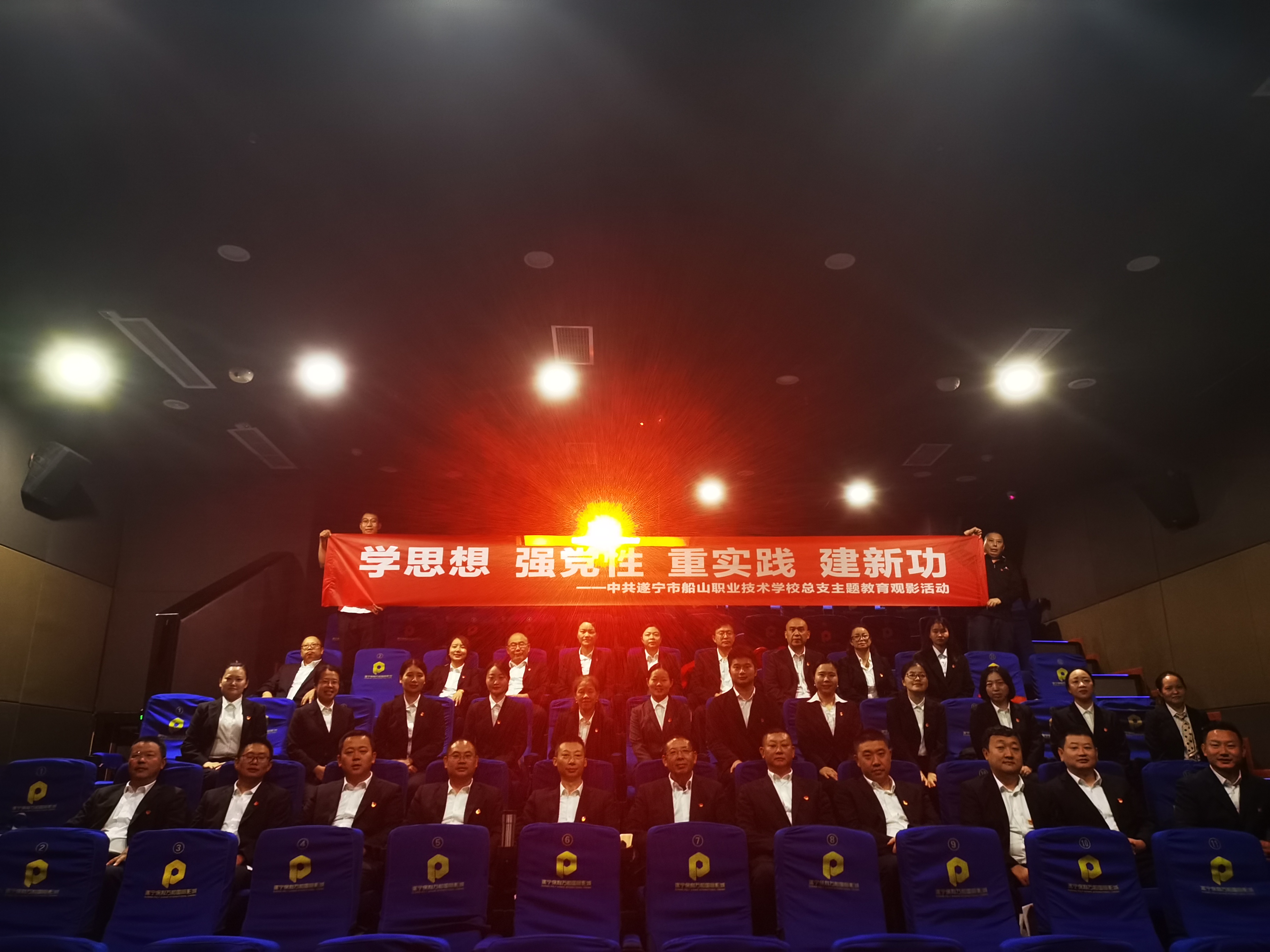 微信图片_20231013112938.jpg